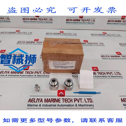 原装供应 吉尔摩 27027 RK 梭阀 2711899-21 REV A I003