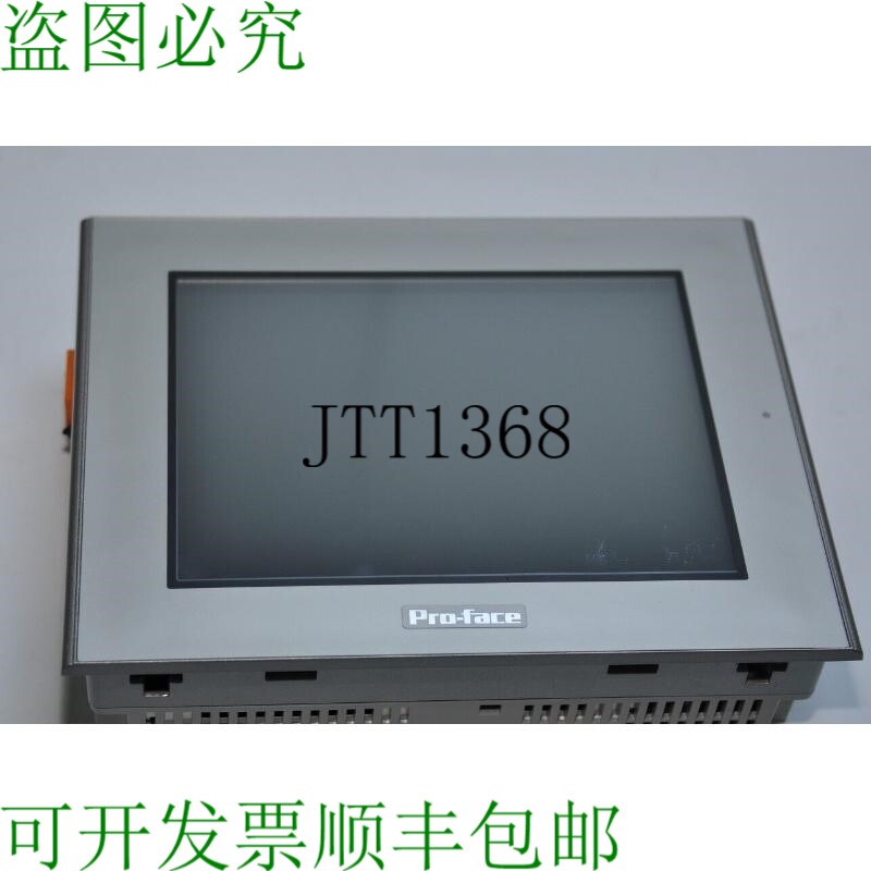 原装供应PRO-FACE AGP3400-T1-D24 触摸屏 HMI 图形面板 L 薄膜场