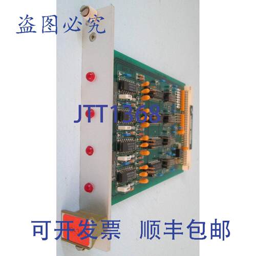 原装供应Sensodec LOG-345 PLC 3F345008 1/2 2/2 MT901 LOG345