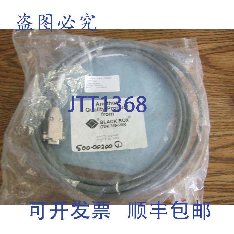 现货供应黑匣子型号:Edn12h 0010 mf 电缆 Db9m/st by NOS