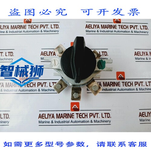 原装供应 SON SC 6H35 开关 63A 440V 50HZ