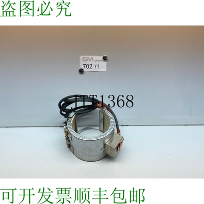 原装供应它 Ihne Tesch Keramikheizband Heizmanschette 130 x 1