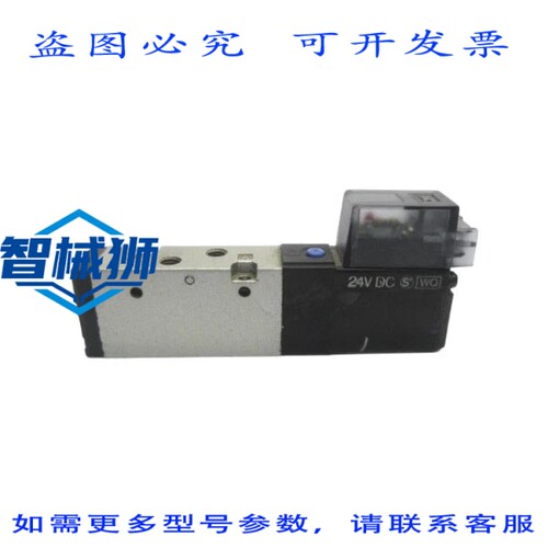 原装供应 VZ2120 24VDC NSNP