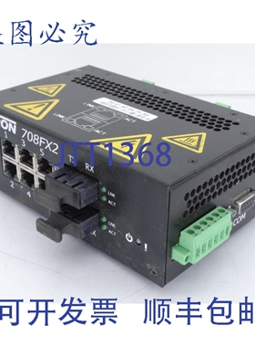 原装供应红狮控制 708FXE2-SC-15 以太网交换机