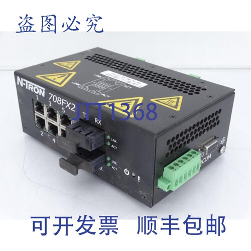 原装供应红狮控制 708FXE2-SC-15 以太网交换机