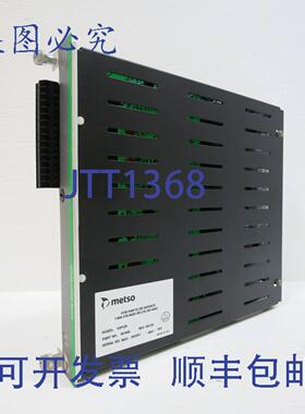 原装供应Valmet Metso Automation IOP320 181545 Rev B3/C8 模拟
