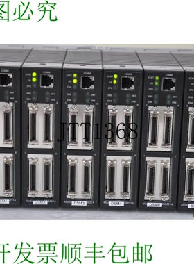 原装供应[1 个部件] FANUC IC693DSM314-BE MOTION MATE DSM300