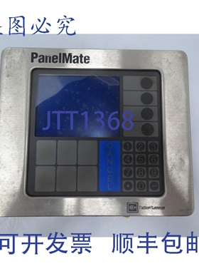 原装供应卡特勒·哈默 PANELMATE-1000-8-PG 触摸屏（132559 - ）