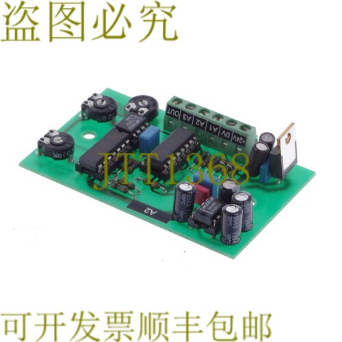 原装供应B-ACHSE 559.2270.121 5592270121 B 轴