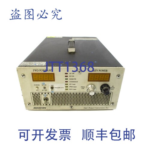 原装供应T&C 电源转换器 AG0201HV-TS 200-240VAC 再
