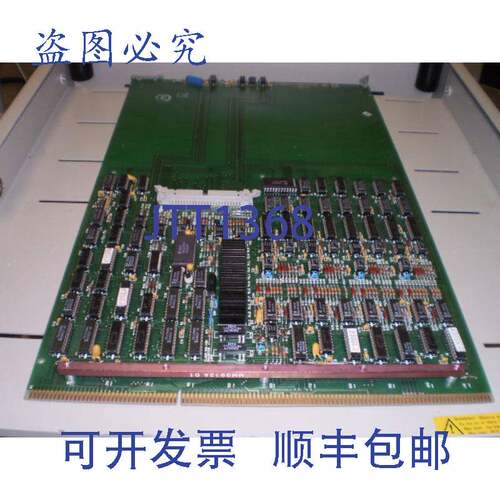 现货供应编号 MM5258MM3912A-01 BB3233A-03 P 8450 板