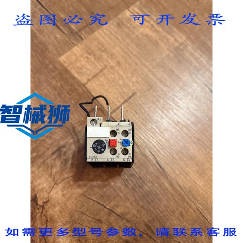 原装供应 过载继电器 3UA52 00-2B/