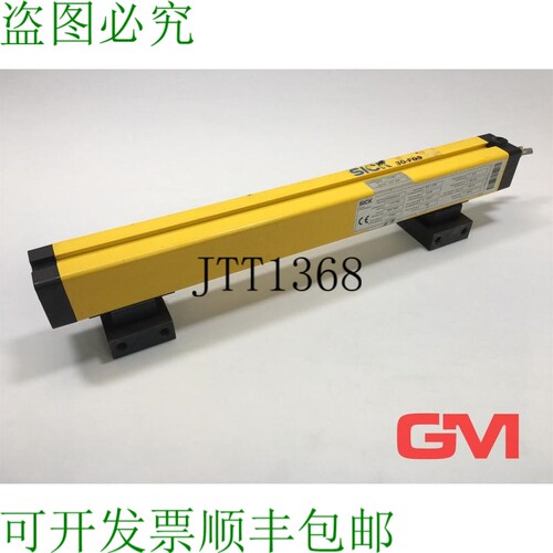 原装供应Sick Light Curtain 发件人 FGSS450-21 发射器 1012602