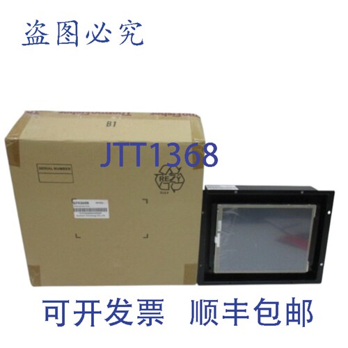 原装供应GRECH GT6360S 显示器 NSMP