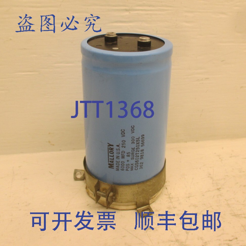 原装供应Mallory CGS602T250X5L 电容器 6000 uF 250 VDC 正极 +8