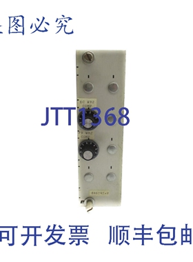 原装供应RELIANCE ELECTRIC 846747-V UNMP
