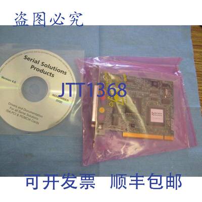 现货供应串行 Brainstorm PCI 四路 RS232 卡 - 带驱动程序。