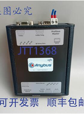 原装供应HMS ABX-PDPM-IBSSCU AB7805