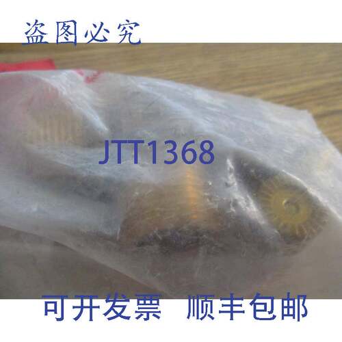 现货供应瓦茨型号:3p937 1 英寸浮动阀 NOS