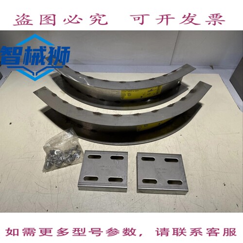 原装供应 COOPER B-LINE SS6CCN-04-90V012 电缆桥架 4 带 9SS6-1