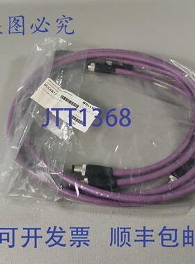 原装供应Balluff BCC0A13 BCC M415-M412-3B-329-PS72N1-010 3件