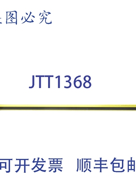 原装供应SICK C40E-1303AH030 UNMP