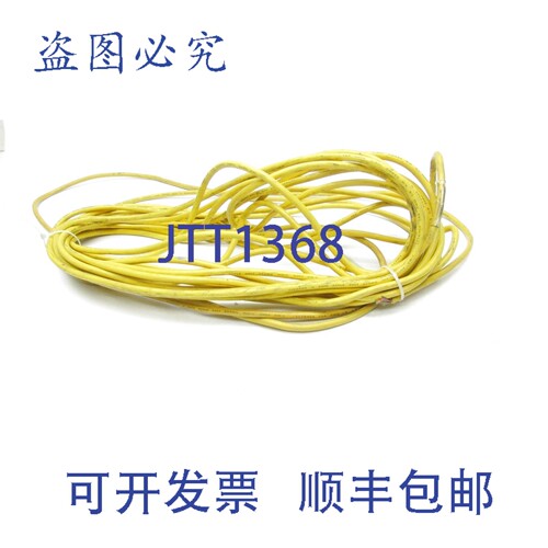 原装供应BANNER DEE2R-850D 72208 UNMP