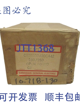 原装供应加拿大 CR2820B410CA42 230/250V NSFS