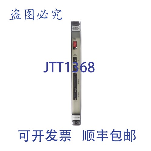 原装供应RELIANCE ELECTRIC 57C404B 57404-2F UNMP