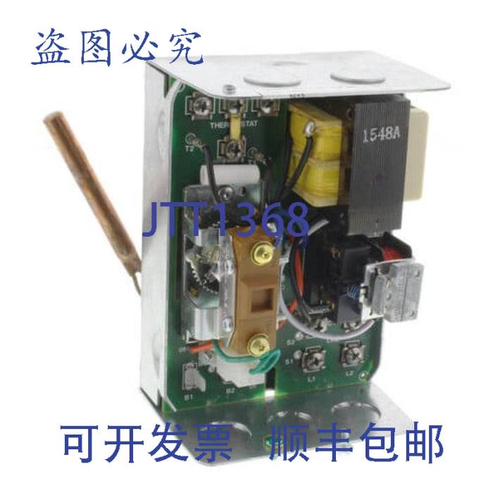 现货供应CARRIER L8148E1265 水温调节器继电器 1/2" NPT 控制器
