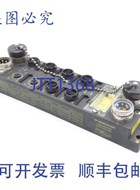 原装供应TURCK FDNP-S0016N-TT-0200 连接器