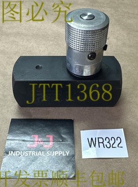 原装供应- Parker F800S-11KW 流量控制阀 5000PSI / 15GPM || ??