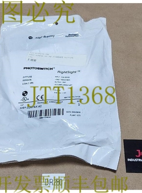原装供应Allen-Bradley 42EF-D2MPAK-A2 /D RightSight 扩散传感