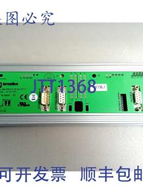 原装供应Interbus IBS-PB CT 24 IO GT-T 2742751