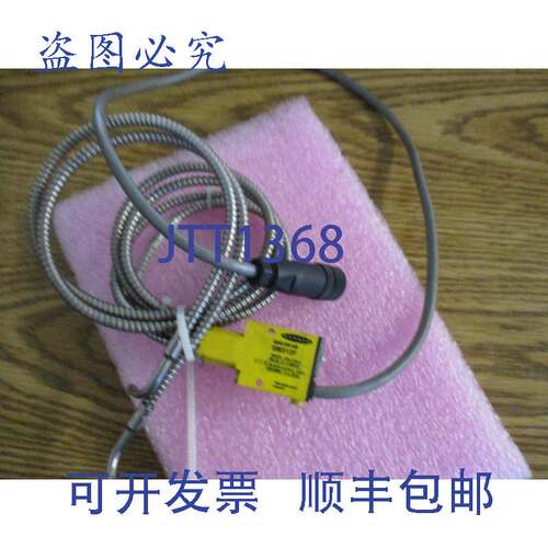 现货供应邦纳:SM312F 光束光纤，配有邦纳 IA23S 传感器