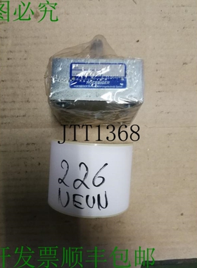 原装供应Hoerbiger HE90234B 银色