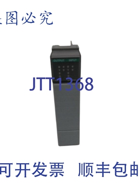 原装供应罗克韦尔AB SLC 500 1746-I012DC SER.A 组合 I/O模块 NS