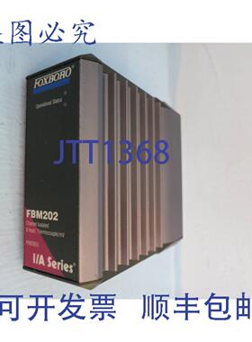 原装供应Foxboro FBM202 8路输入，热电偶/mV I/A系列PLC P0926EQ