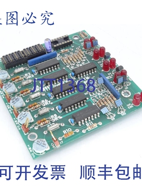原装供应DIVELBISS ICM-TM-01 电路板