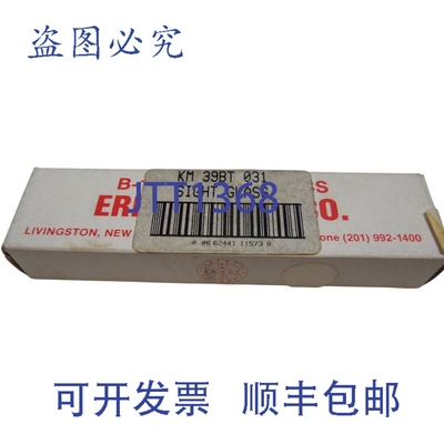 原装供应恩斯特量具 KM-39BT-031 视镜 NSMP