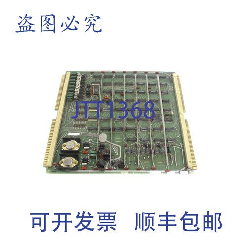原装供应572-02771-50 UNMP
