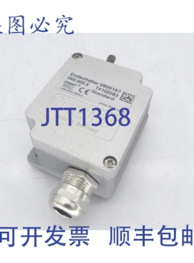 原装供应MAYR 0800157 开关