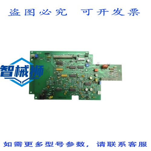 原装供应 LORAIN 3156-713-C UNMP