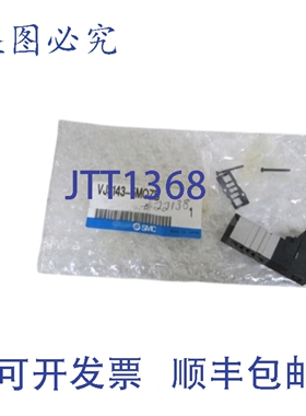 原装供应阀门 VJ3143-5MOZB NSNP