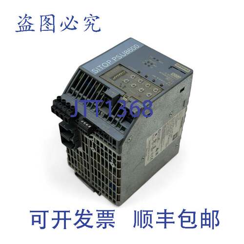 原装供应SITOP 6EP3436-8MB00-2CY0 PSU8600 6EP3 436-8MB00-2CY0