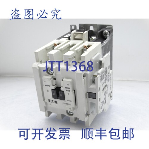 原装供应进口 CN15DN2AB 接触器
