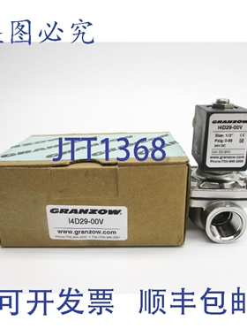 原装供应GRANZOW I4D29-00V 0-85PSIG 24VDC NSMP