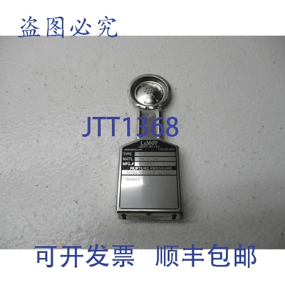 原装供应LAMOT 1