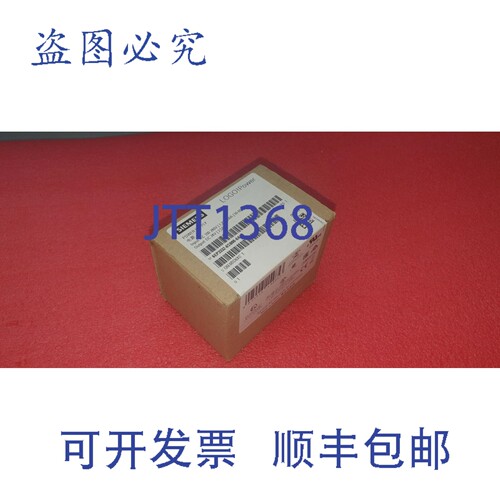 现货供应电源 6EP3332-6SB00-0AY0 电源