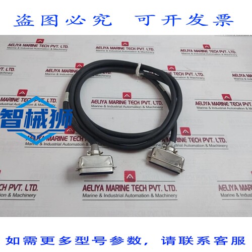 原装供应 日立 FTA3-412 编程器打印机电缆 3 米 J-KFTA03 APM3-4